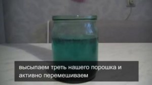 Разбираем фильтр для воды "Барьер"