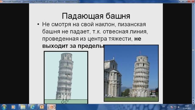 Открытое занятие по робототехнике смотреть онлайн