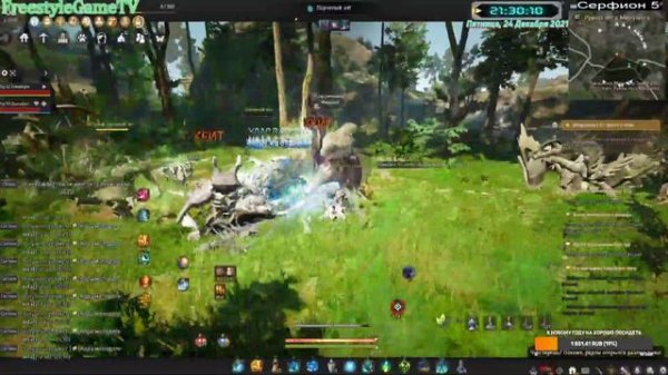 BDO.Шайка. Фарм Мируможек. Black Desert.