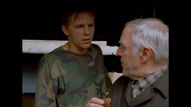 Я интересуюсь... смотреть онлайн