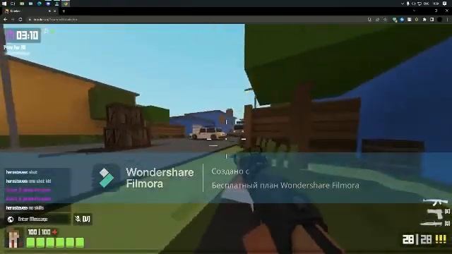 Krunker top 1 player смотреть онлайн