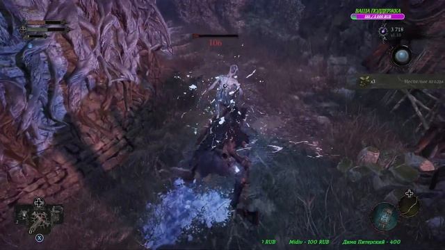 Lords Of The Fallen.#1