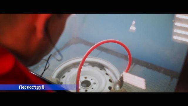 Реставрация дисков Шинка Дископрав смотреть онлайн