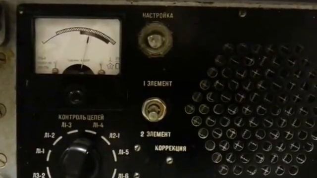 Радиоприемное устройство Р-154-2М. смотреть онлайн
