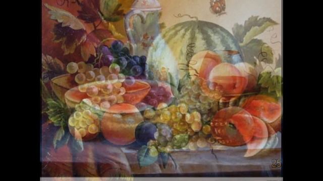 Натюрморты с фруктами под старину. Красота. Смотрим и наслаждаемся. смотреть онлайн