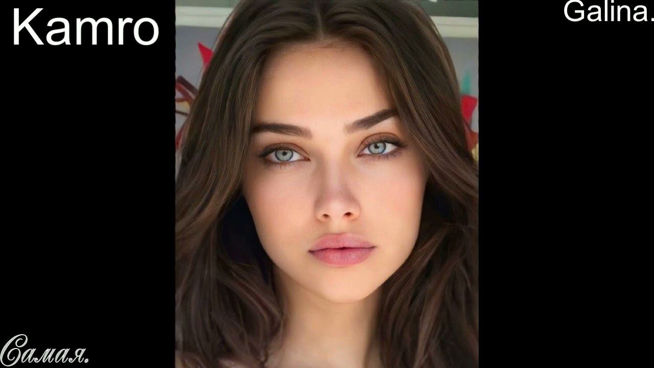 ---Kamro--- ln My Mind--- смотреть онлайн