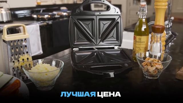 Гриль, бутербродница, вафельница, орешница 4 в 1 смотреть онлайн