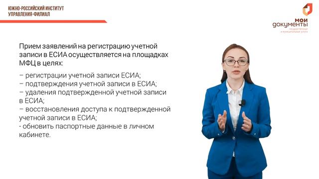 2.2.2 смотреть онлайн