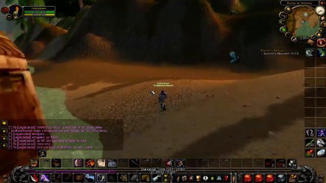 Burning Crusade - Felmyst server смотреть онлайн