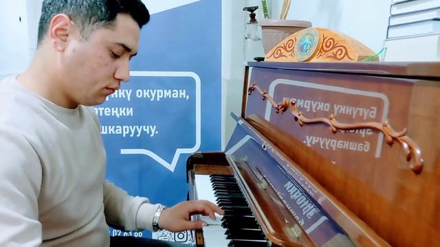 "River flows in You" Instrumental смотреть онлайн