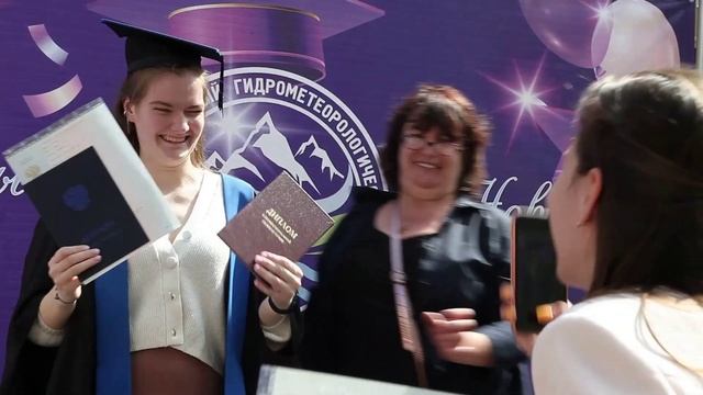 Вручение дипломов 2023 РГГМУ смотреть онлайн