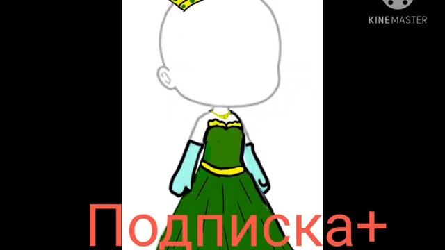 Я целый день рисовала эти наряды? смотреть онлайн