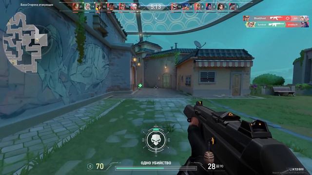 БОЙ НАСМЕРТЬ, ПРОБУЮ ИГРАТЬ ЗА PHANTOM смотреть онлайн