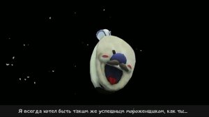 Джозеф Салливан