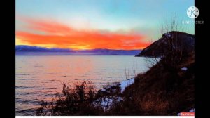 Тема: ОЗЕРО БАЙКАЛ 3 класс