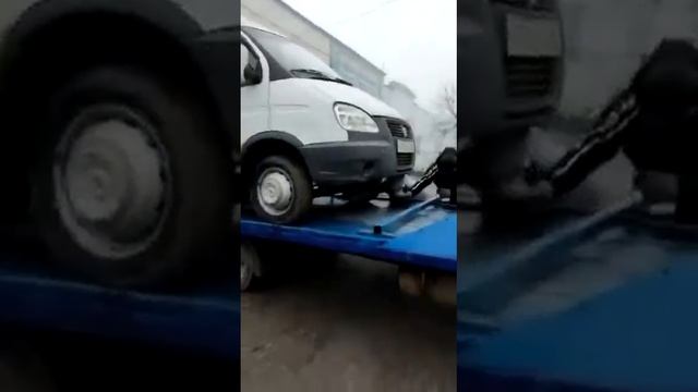 Погрузка газели на эвакуатор