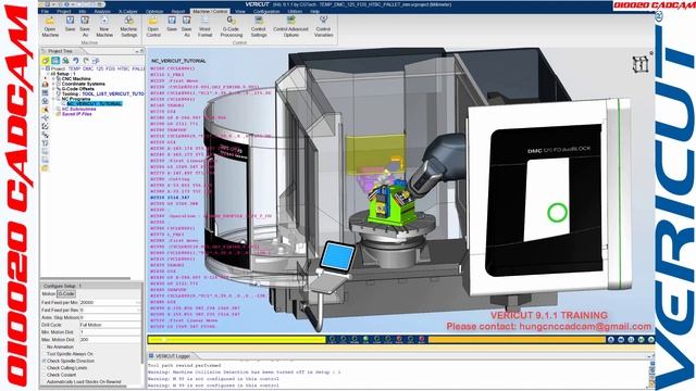 VERICUT TUTORIAL смотреть онлайн