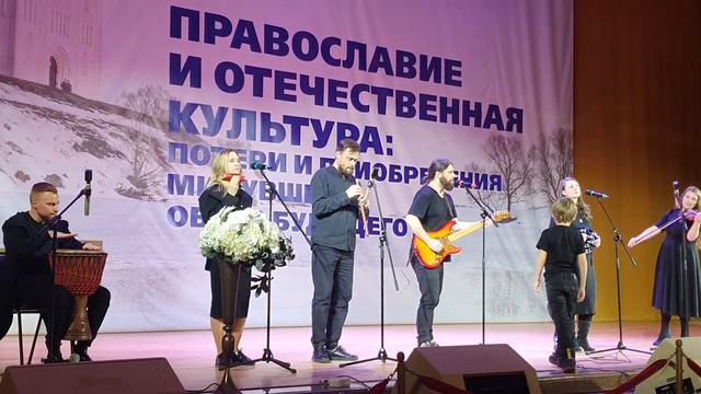 АТРИУМ #храмхристаспасителя #Рождественские #чтения 26 января 2024 смотреть онлайн