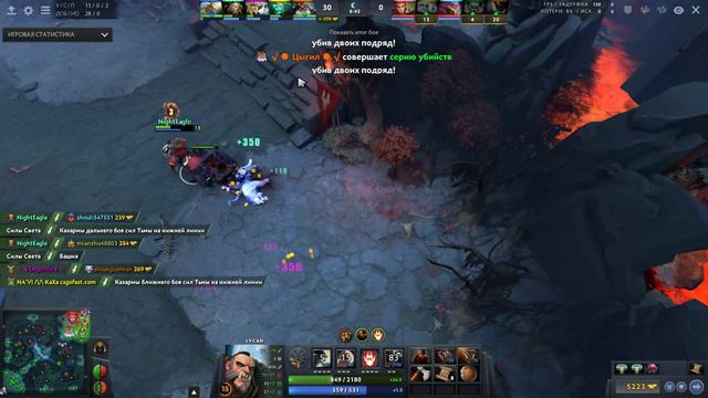 Как сделать три рампаги на Люкане ,How to make three rampage on Lycane. смотреть онлайн