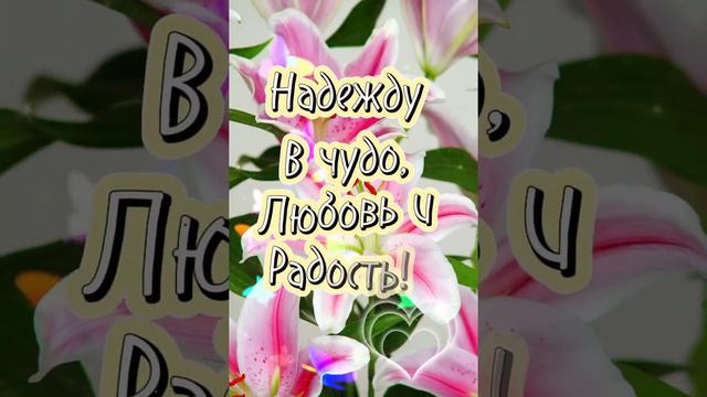 С праздником 8 Марта смотреть онлайн