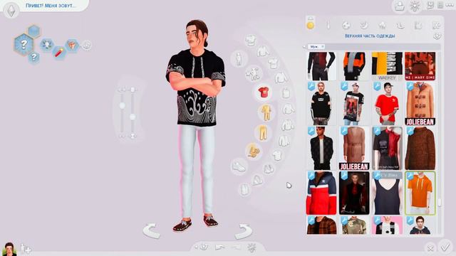 The Sims 4: CAS Skater Boy/Тони Нелсон, парень скейтер смотреть онлайн