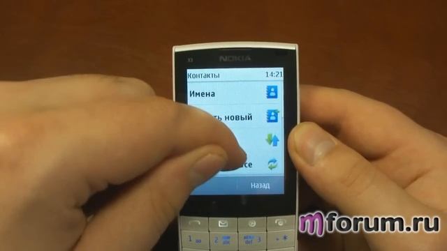 Обзор Nokia X3-02 - Меню