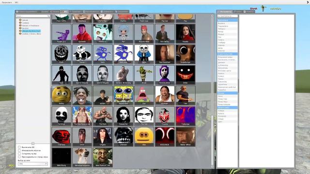 Nextbot Video Missing Textures?