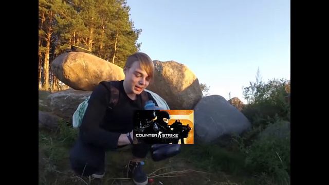 си эс гоу. ЗАЧЕМ ?!