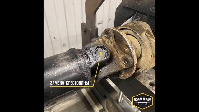 Ремонт кардана Toyota Highlander. Замена 3-х крестовин и балансировка смотреть онлайн