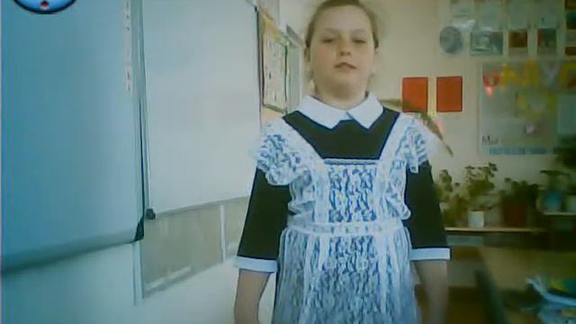 Шкурова Виктория, 2 кл, МБОУ "СОШ с. Свердлово Калининского района Саратовской области" смотреть онлайн