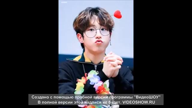 Stray Kids Джисон смотреть онлайн