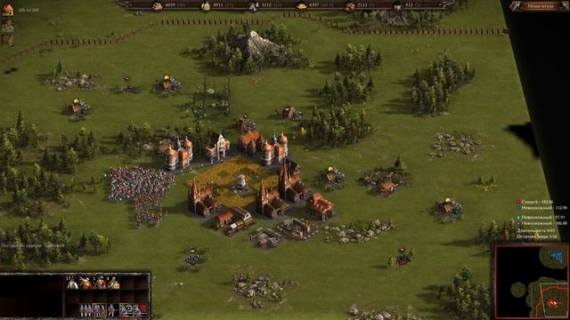 Казаки 3 обучение: базовые действия смотреть онлайн