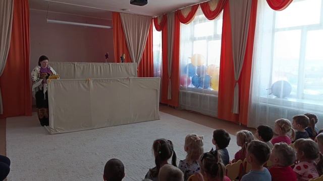 Спектакль