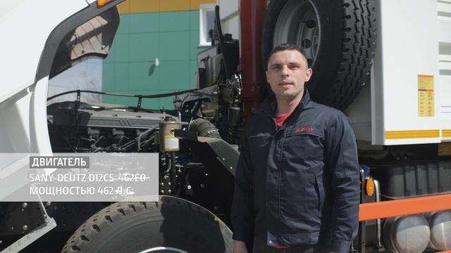 Обзор дорожного самосвала SANY SYZ320C-8S. Дилер - АО "Дальтимбермаш". смотреть онлайн