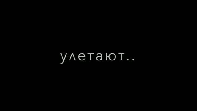 Музыка Вороны смотреть онлайн