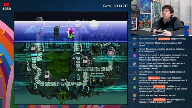 Нереальность #2 | Gex | 3DO