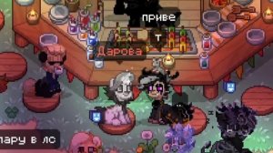 Купил Пони Таун За 1 Рубль! | Pony Town