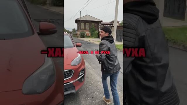Он всегда там, где надо?? Ссылка на Руху в коментах смотреть онлайн