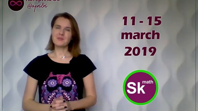 Неделя математики в МГ Сколково. День 1. Введение смотреть онлайн