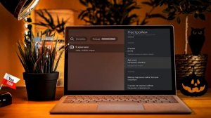 НОВАЯ НАСТРОЙКА ПРИЛОЖЕНИЯ ЛАМПА. ДЛЯ ТЕХ, У КОГО НЕ ВОСПРОИЗВОДИТ ВИДЕО ИЛИ ВИСНЕТ! MEDIASTATION X