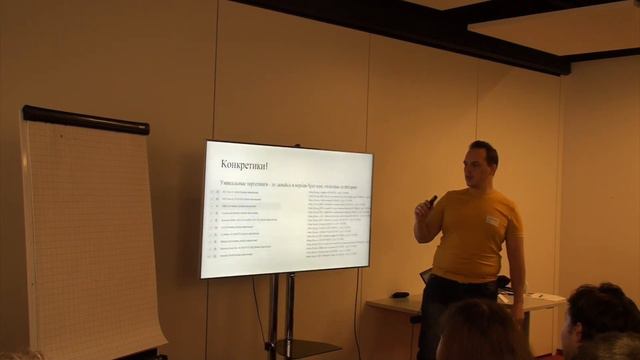 С претензией на умные слова про RTB смотреть онлайн