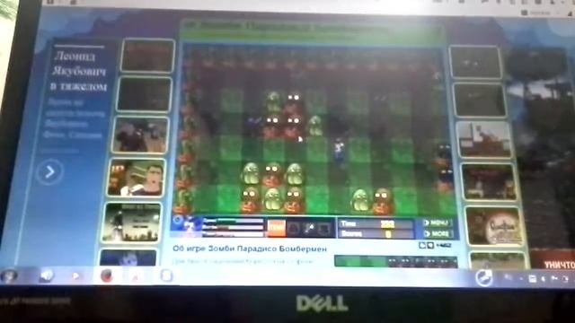 Поддельная игра Зомби против Растений пони Creator моя анимация смотреть онлайн