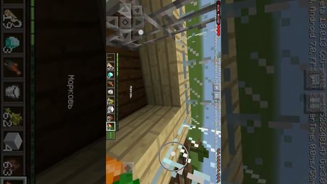 Я с подругой плохой звук смотреть онлайн