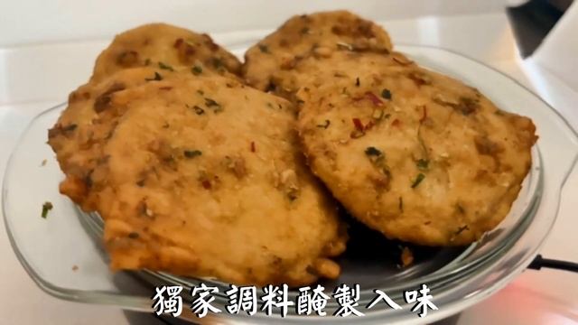 泰式檸檬雞排 смотреть онлайн