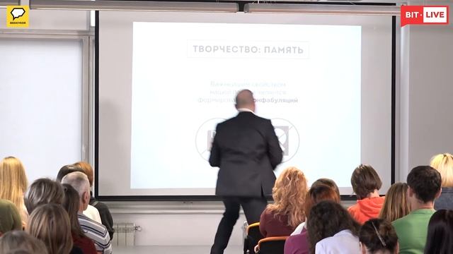 Некогда объяснять ты не извращенец!