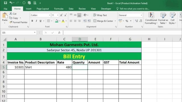 Bill entry in MS Excel || Data entry in Excel || MS Excel Hindi || Bill Rashid Kaise Banaye In Exce смотреть онлайн
