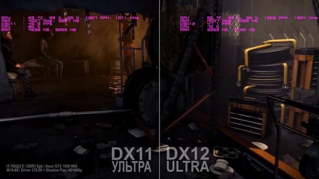 Deus Ex Mankind Divided - i5 760@2.8+Asus GTX1060-06G (Benchmark+Game HD1080p) смотреть онлайн