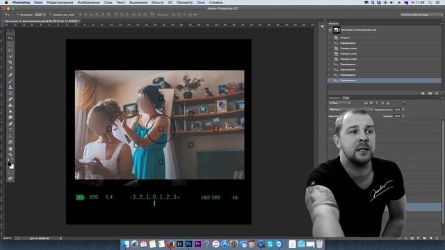 Как фотографировать - фотошкола №2 - темней\светлей