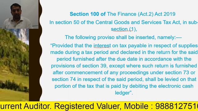 Notification 63/2020 Dtd 25th August 2020, Interest on Net Tax Payable смотреть онлайн