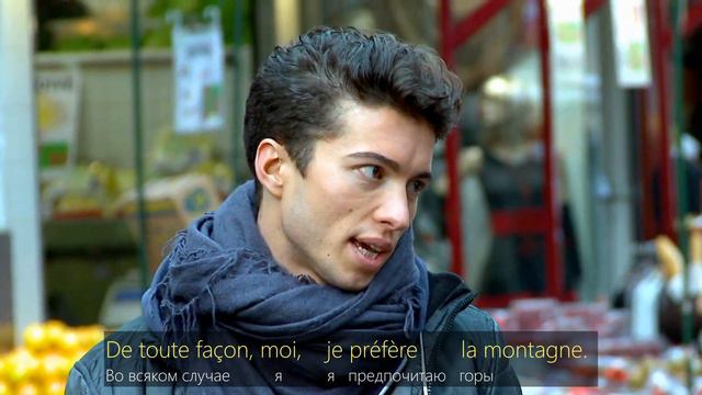 Разговорные темы на французском. Покупки. Sujet de conversation, faire des courses смотреть онлайн